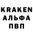 МДМА кристаллы Gar Harman