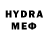 КЕТАМИН VHQ tema HD