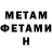 Кетамин VHQ hikinoru