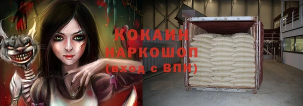 apvp Верея