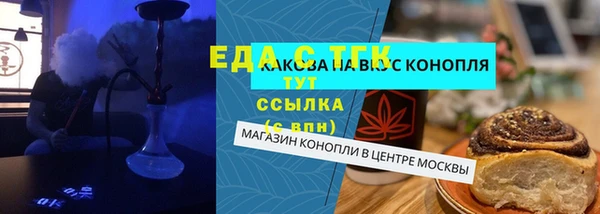 apvp Верея