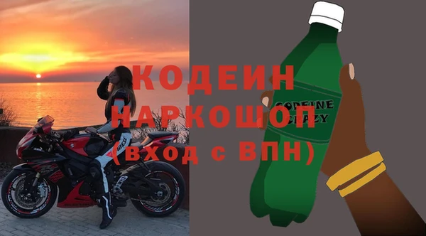 apvp Верея