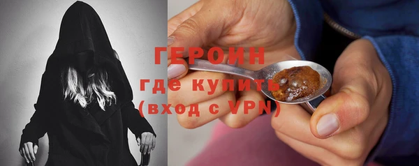 а пвп мука Верхний Тагил