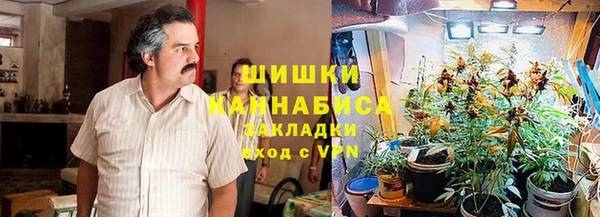 героин Семикаракорск