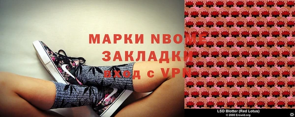 a pvp Семёнов