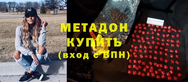 apvp Верея