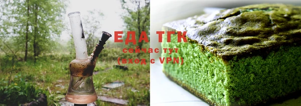 а пвп мука Верхний Тагил