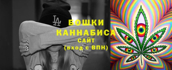 альфа пвп VHQ Верхнеуральск