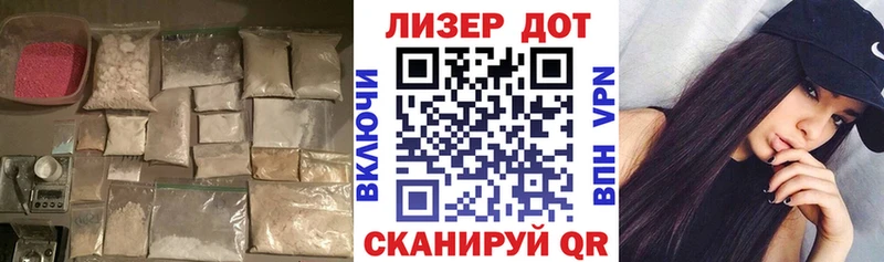 наркотики  Ставрополь  omg вход  Лсд 25 экстази ecstasy 